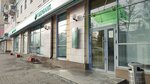 Сберлогистика (Shevchenko Street, 52А), servicio postamat