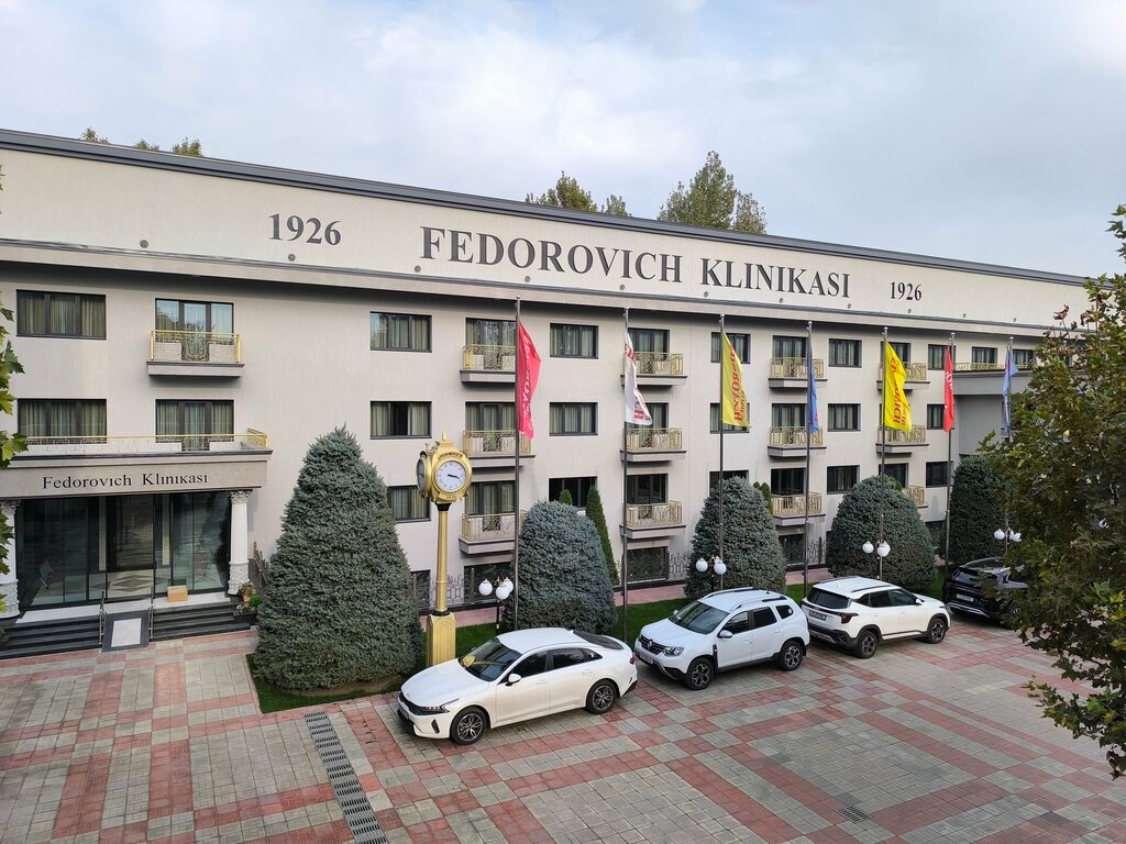 Medical center, clinic Clinical sanatorium named after M. M. Fedorovich, Tashkent, photo