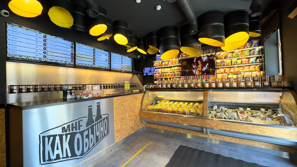 Beer shop Как обычно, Kaliningrad, photo