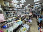 Магазин постельного белья (Anadyrsky Drive, вл14Бс1), bedding shop