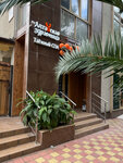 Altaiskaia Zdravnitca (Tsentralniy Microdistrict, Roz Street, 52) ، منتجعات