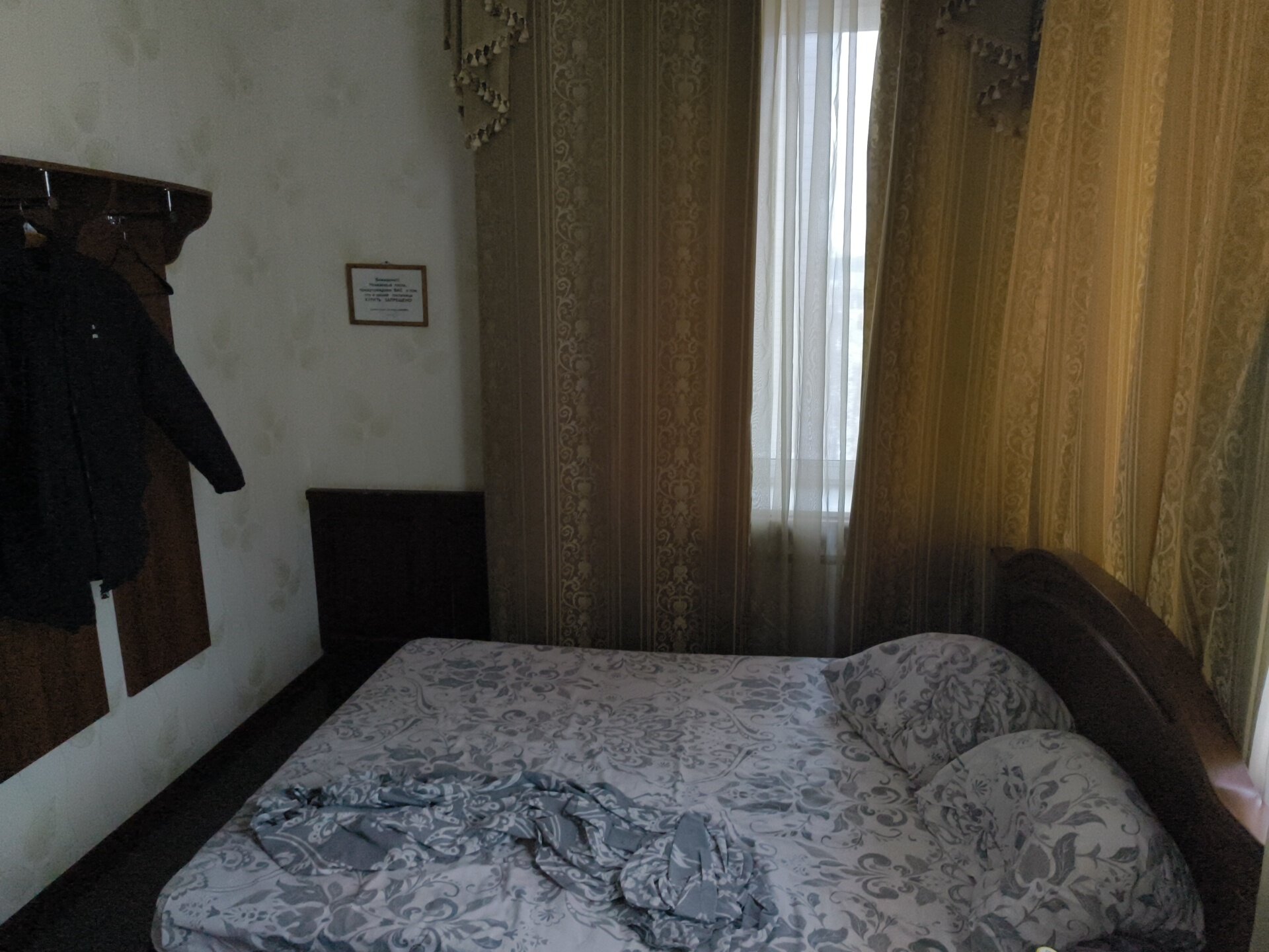 Фото Шакира