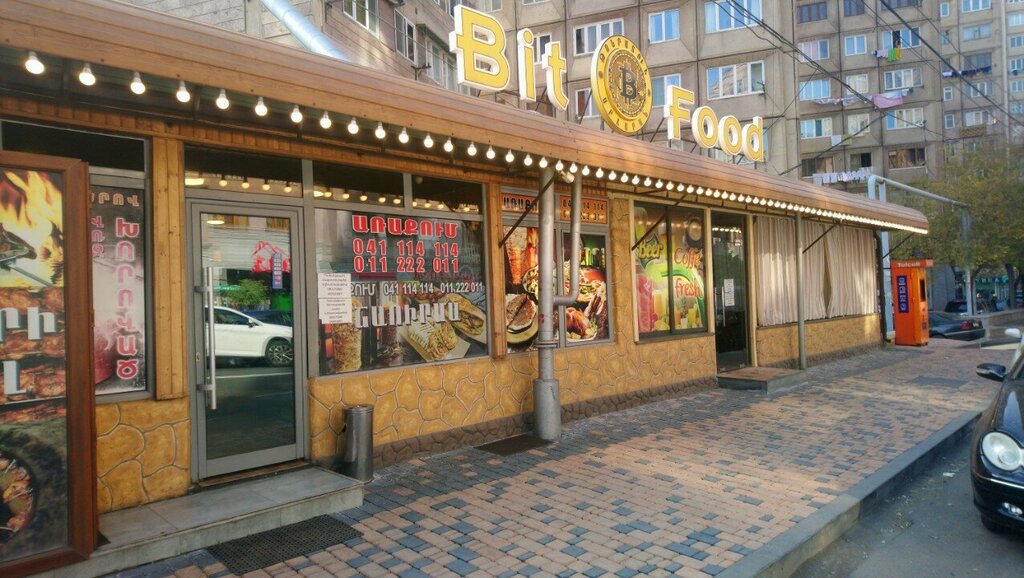 Cafe Bit Food, Yerevan, photo