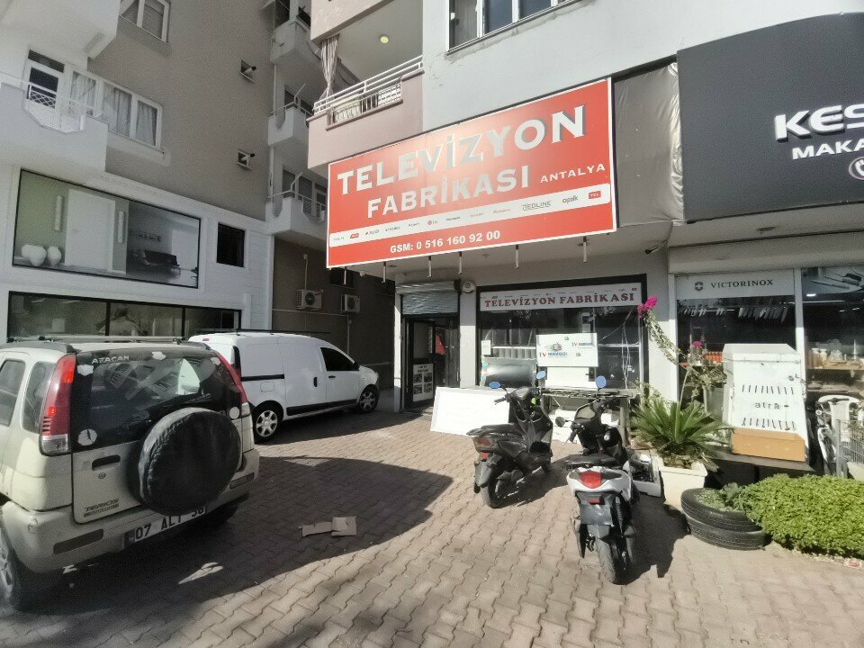 Hardware store Jotun Paint, Antalya, photo