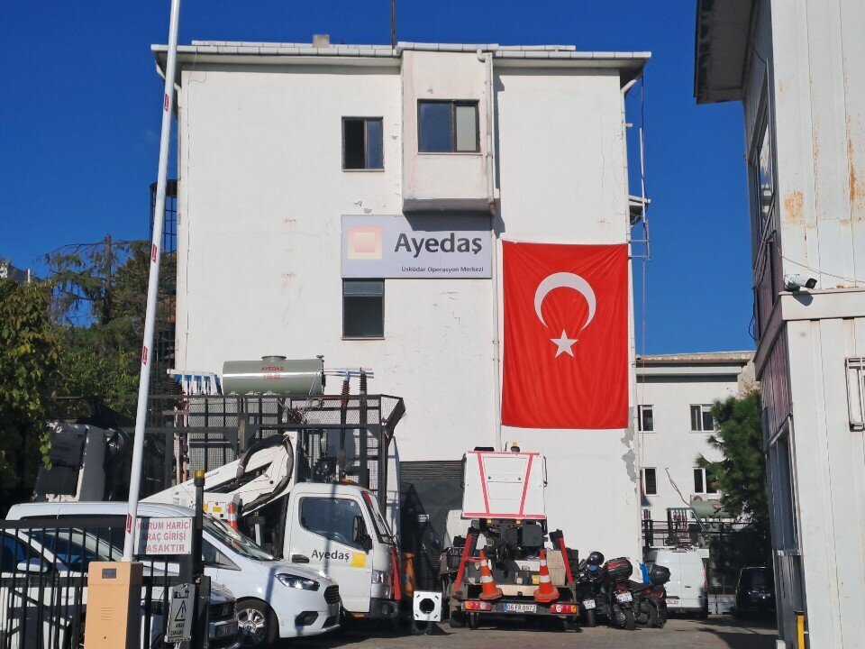 إدارة حكومية Ayedas Uskudar Operations Center ، اسطنبول، صورة