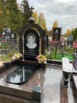 Planeta Granita (Stroiteley Drive, 47Д), producción de monumentos y lápidas