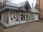 Магазин пива (naberezhnaya Volzhskoy Flotilii, 15А), beer shop