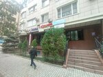 Saltanails.Kg (Razzakov Street, 22) ، صالون العناية بالأظافر