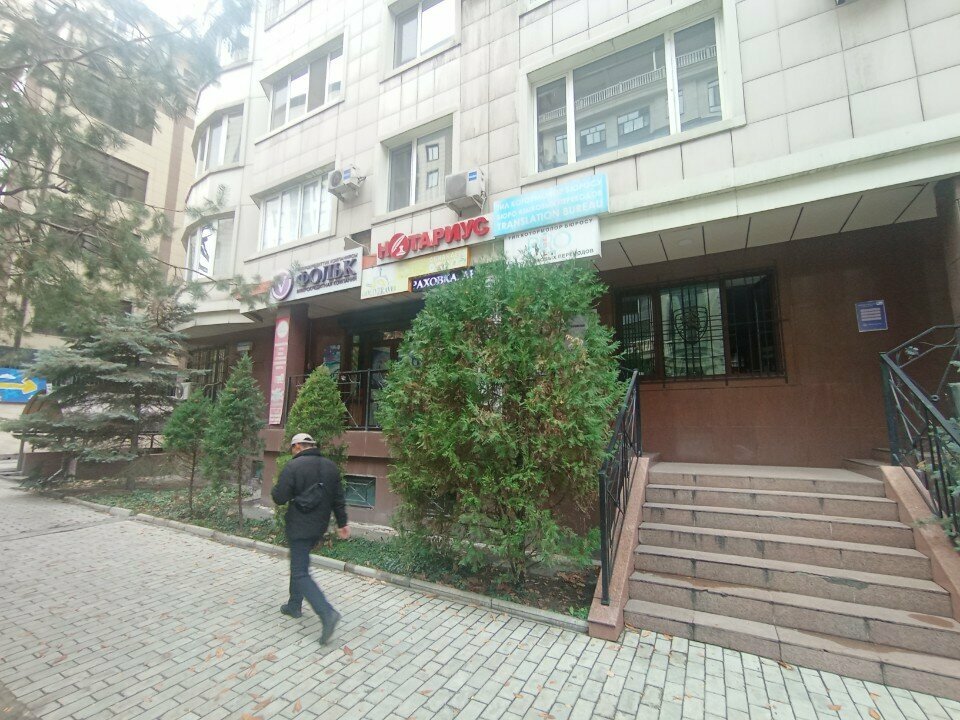 Ногтевая студия Saltanails. kg, Бишкек, фото