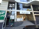 Amide Suleymanova Beauty Lab (ulitsa Lenina, 30А) ، صالون تجميل