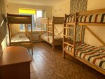 Birobidzhan Hostel (Sovetskaya ulitsa, 123), hostel