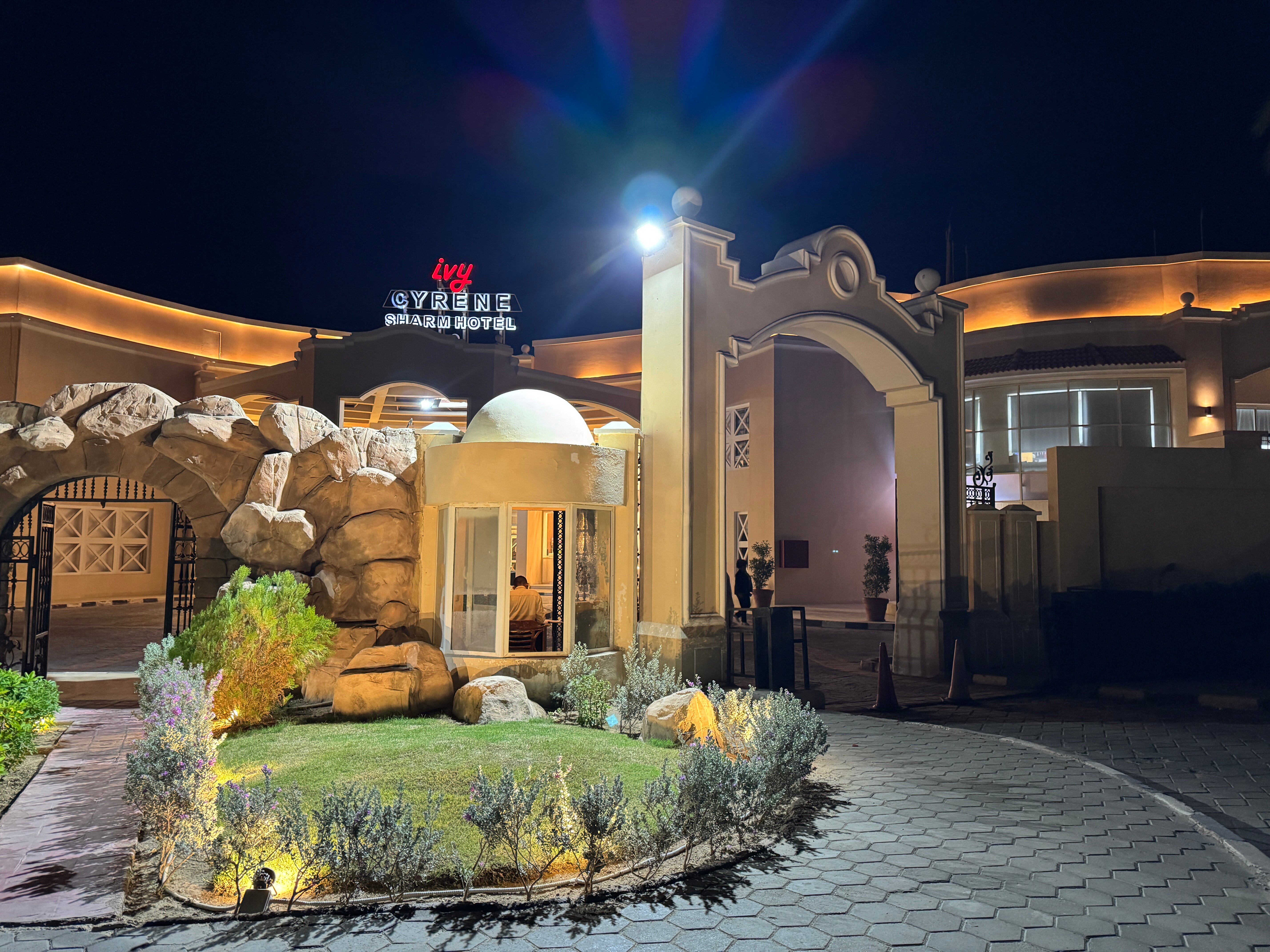 Фото Ivy Cyrene Island Aqua Park Resort