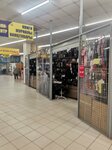 Магазин сумок (ulitsa Kropotkina, 130/5), hat shop