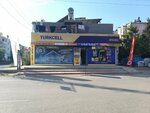 Turkcell (Адана, Чукурова, Беледие Эвлери, улица 84165, 3A), оператор сотовой связи в Адане