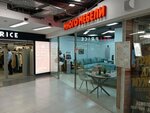 Mnogo Mebeli (Moscow, Dubravnaya Street, 34/29), furniture store
