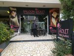 Saloon Vİiolet (İstanbul, Kadikoy, Koşuyolu Mah., Lambacı Sok., 4A) ، صالون تجميل