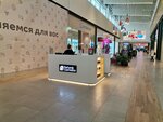 S Parfum&Cosmetics (Kotelniki, 1st Pokrovskiy Drive, 5) ، متجر بيع العطور ومستحضرات التجميل