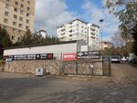 On-Tek Moto (İstanbul, Kartal, Atalar Mah., Hazan Sok., 7A), motorcycle repair
