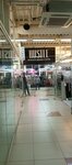 Hustle (ulitsa Truda, 183) ، متجر ملابس
