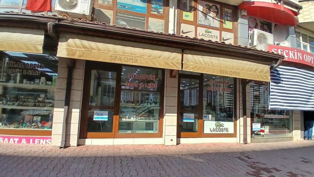 Opticial store Şifa Optik, Konya, photo