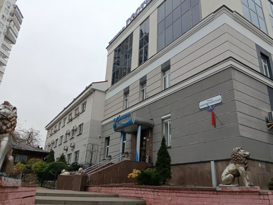 Фото У фонтана