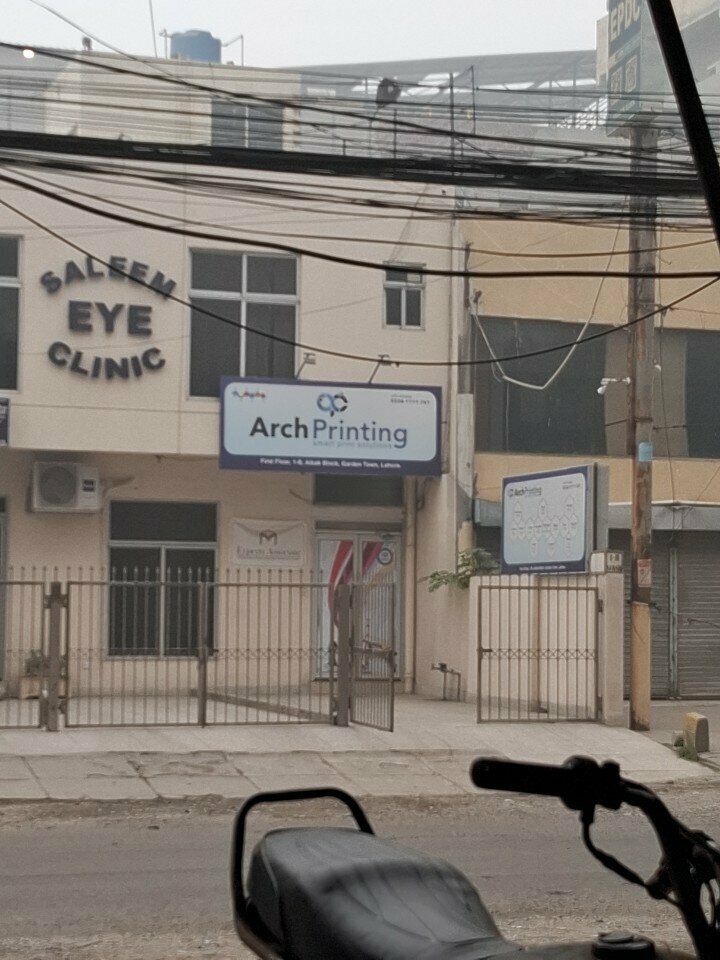 Printing house Arch Printing, Lahore, photo