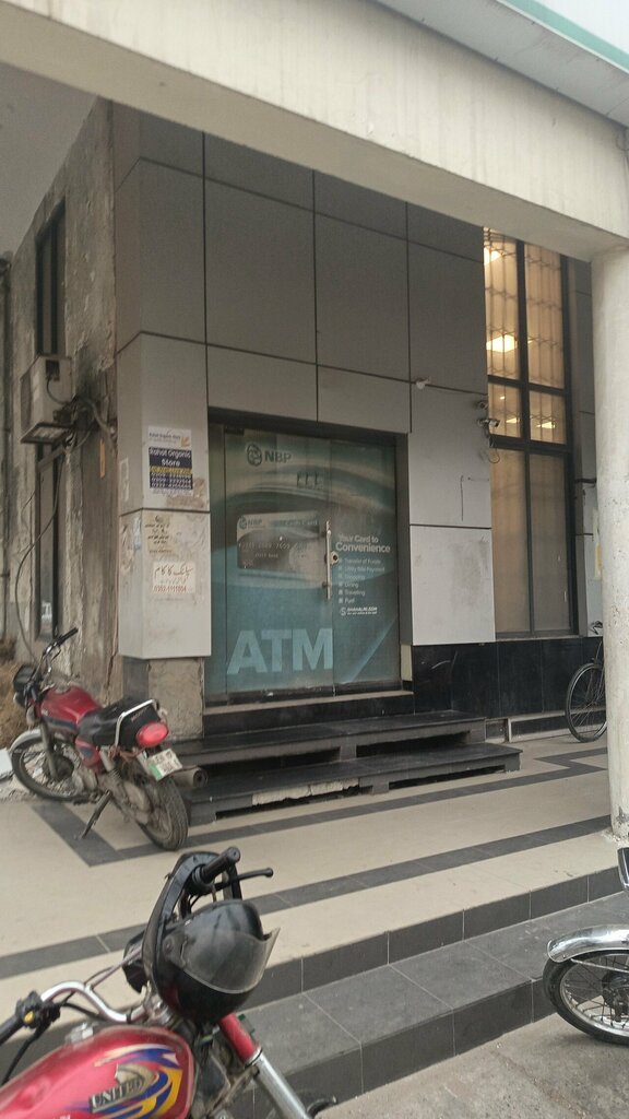 ATM National Bank of Pakistan ATM, Lahore, photo
