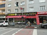 Esse Home Outlet (İstanbul, Ümraniye, Sütçü İmam Cad., 54), home goods store