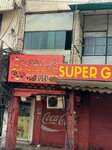 Kashmir Tikka Shop (Allama Iqbal Town, Umar Block, Noor-ul-Amin Road, 674), restaurant