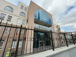 Ayse Zeki Sayan Elementary School (Ankara Province, Mamak District, Saimekadin Neighborhood, Ortatepe Avenue, 1) ، مدرسة ابتدائية