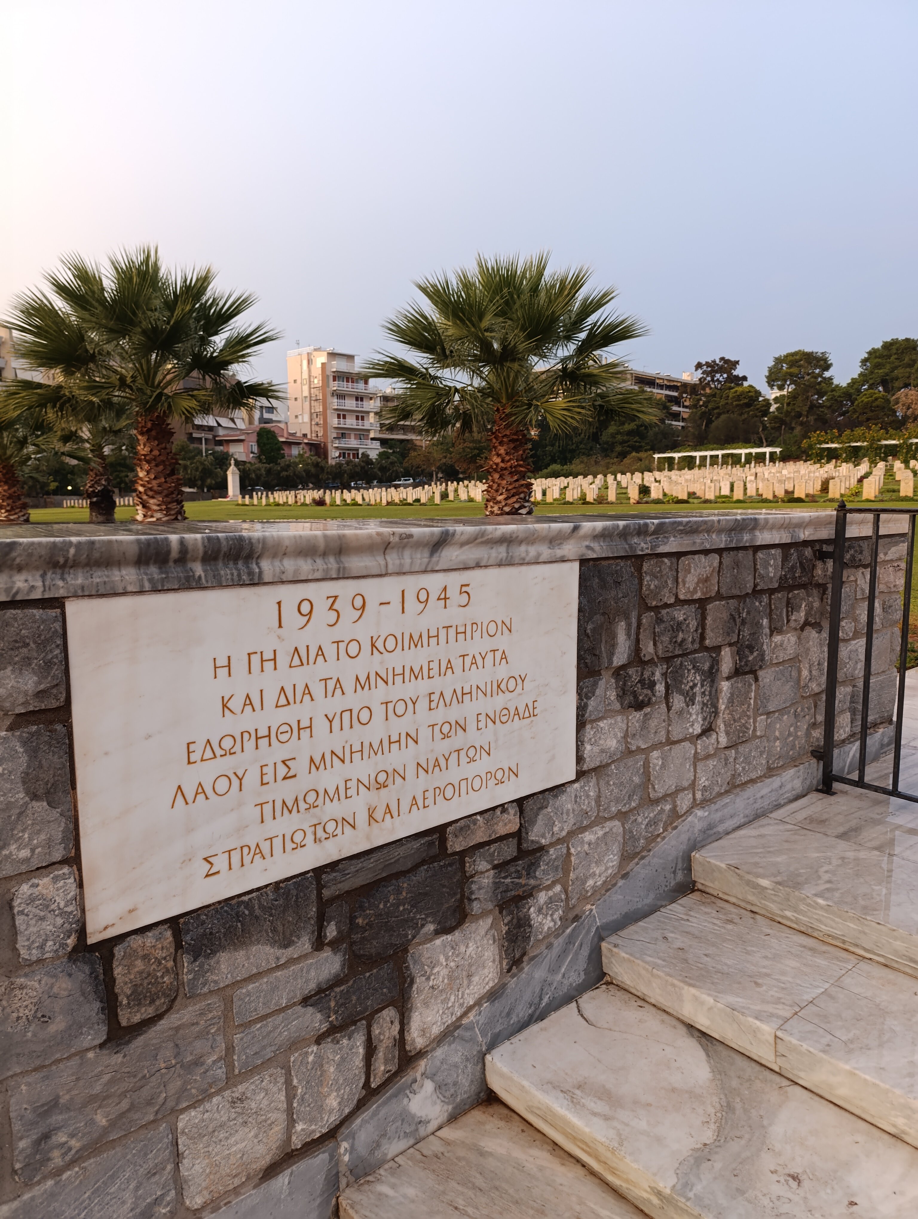 Фото Tropical Hotel