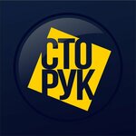 Storuk (Yekaterinburg, Radishcheva Street, 6А), construction and finishing works