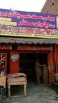 Babli sindi beryani (Township, Haider Road, 101), fast food