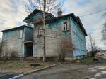 Строй РемСервис (ulitsa Nekrasova, 1), empresa de carpintería