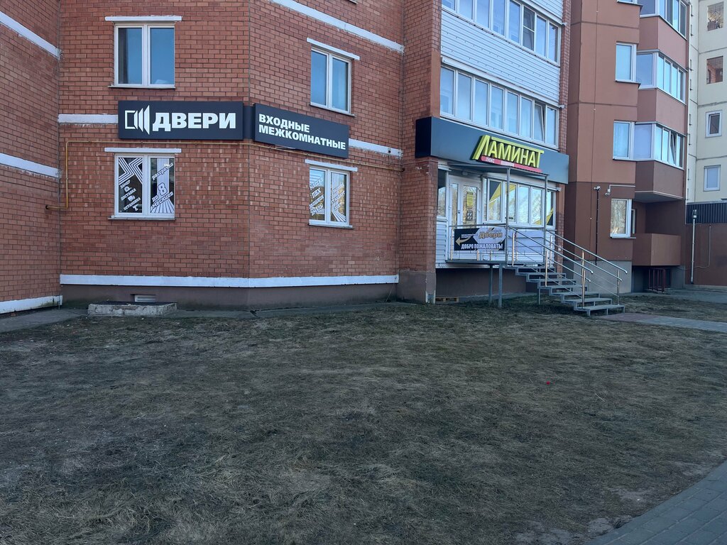 Двери Apdoors, Новополоцк, фото