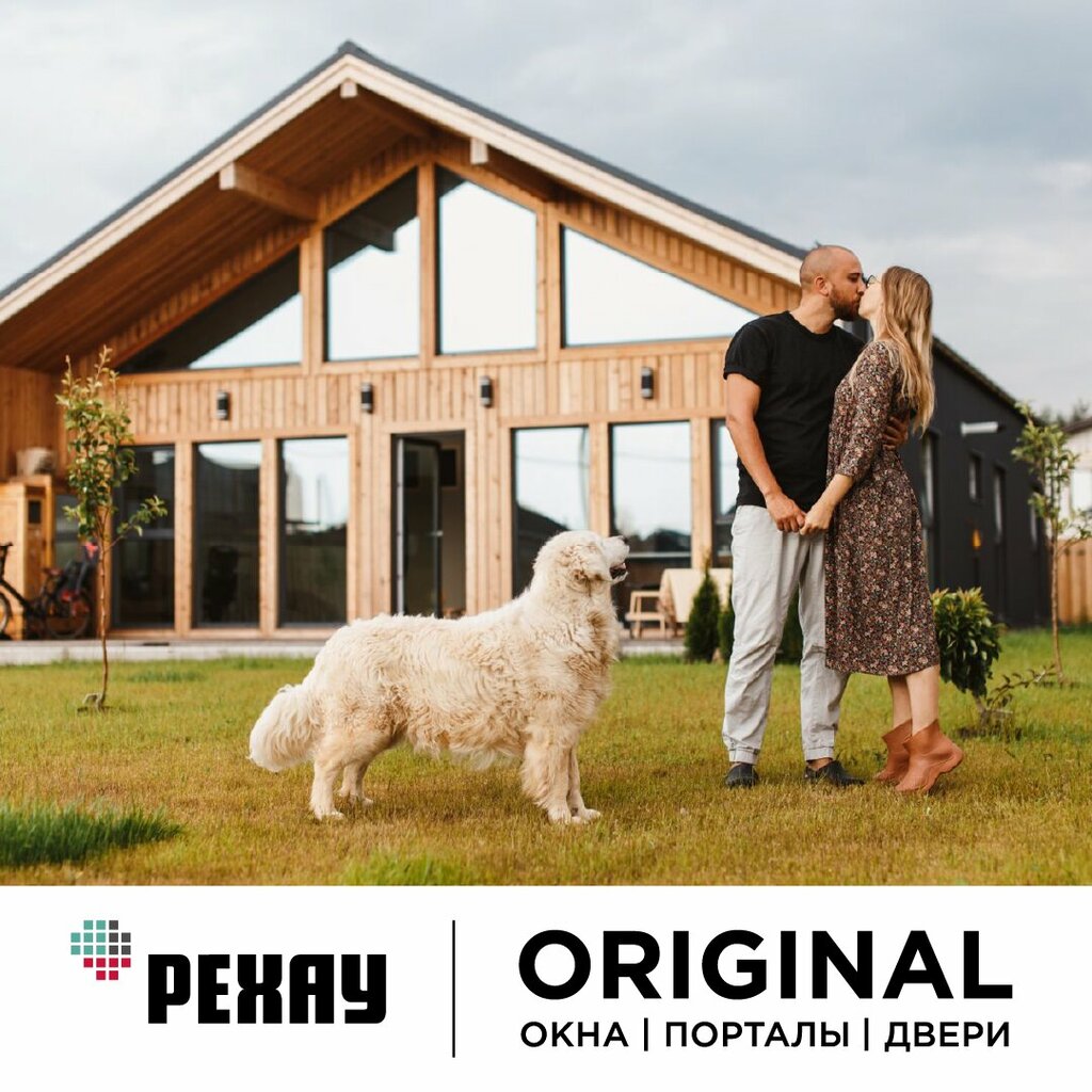 Windows Рехау, Mytischi, photo