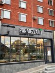 Parmezzano (Altynsarin Street, 32), bebidas alcohólicas