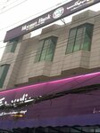 Meezan Bank - Garhi Shahu Branch (Allama Iqbal Road, 86A), atm