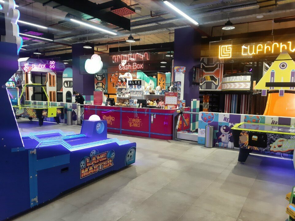 Entertainment center Magic Land, Yerevan, photo