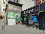 Evline Bed (Konya, Selcuklu, Feritpasa Neighborhood, Coskun Street, 1), tienda de muebles