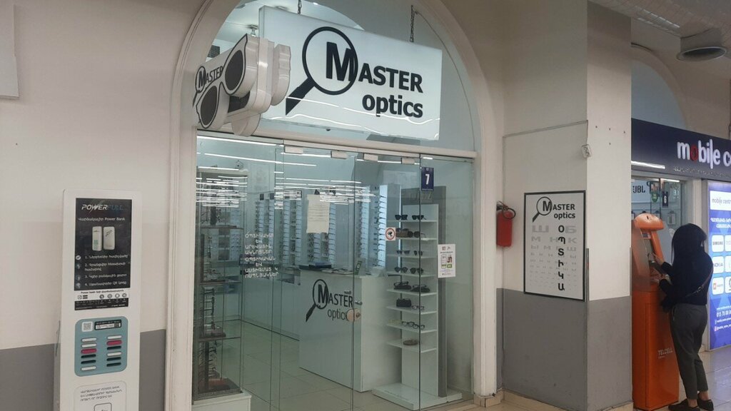 Opticial store Master Optics, Yerevan, photo