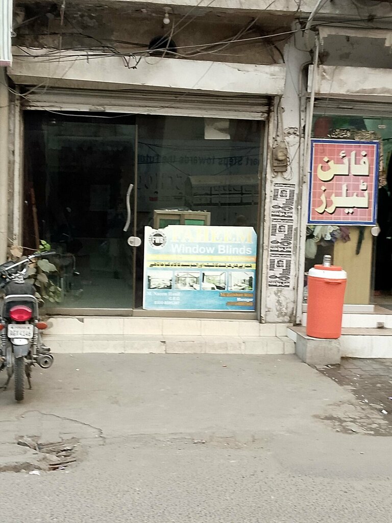 Windows Faheem window blinds, Lahore, photo