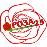 Роза 25 (посёлок Пригородный, Центральная ул., 1), магазин цветов в Оренбургской области