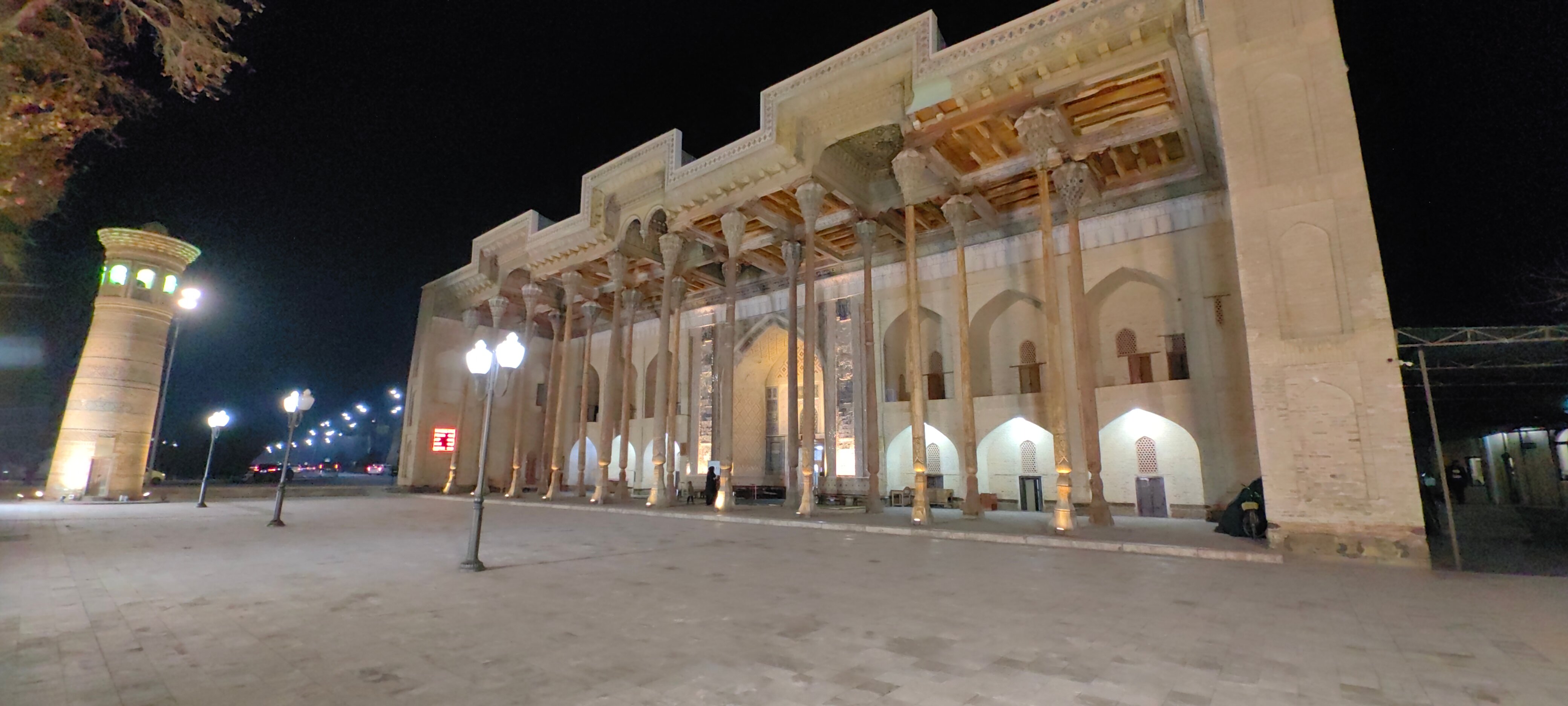 Фото Nanosh East