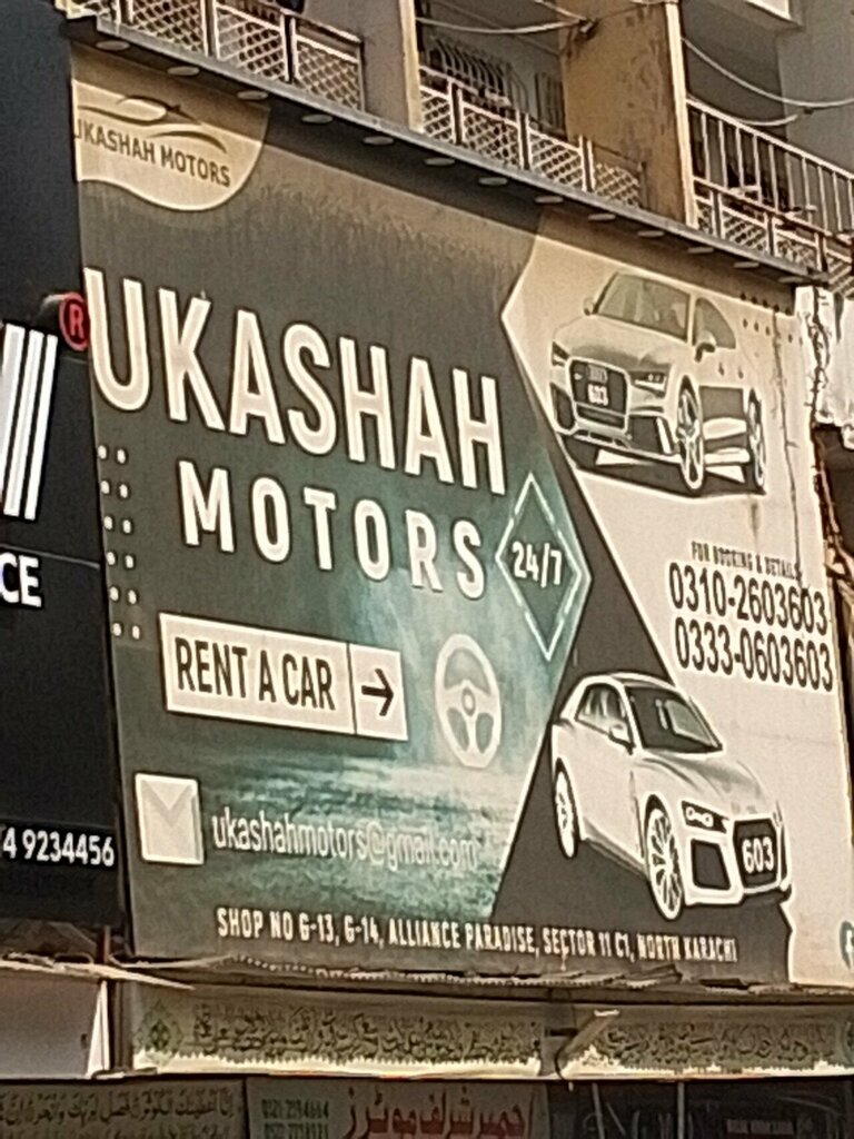 Car service, auto repair Ukasha motors, Karachi, photo