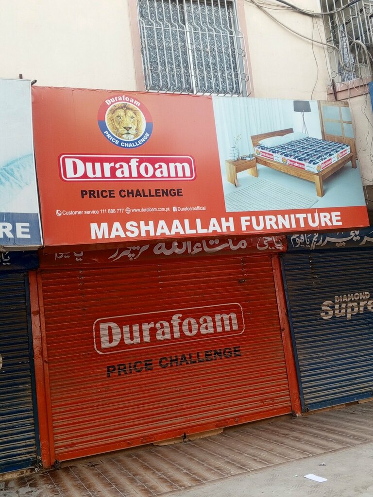 Furniture fittings and components Mashallah, Karachi, photo