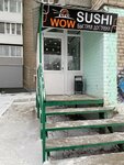 Wow Sushi (ulitsa Lenina, 52Б), sushi bar