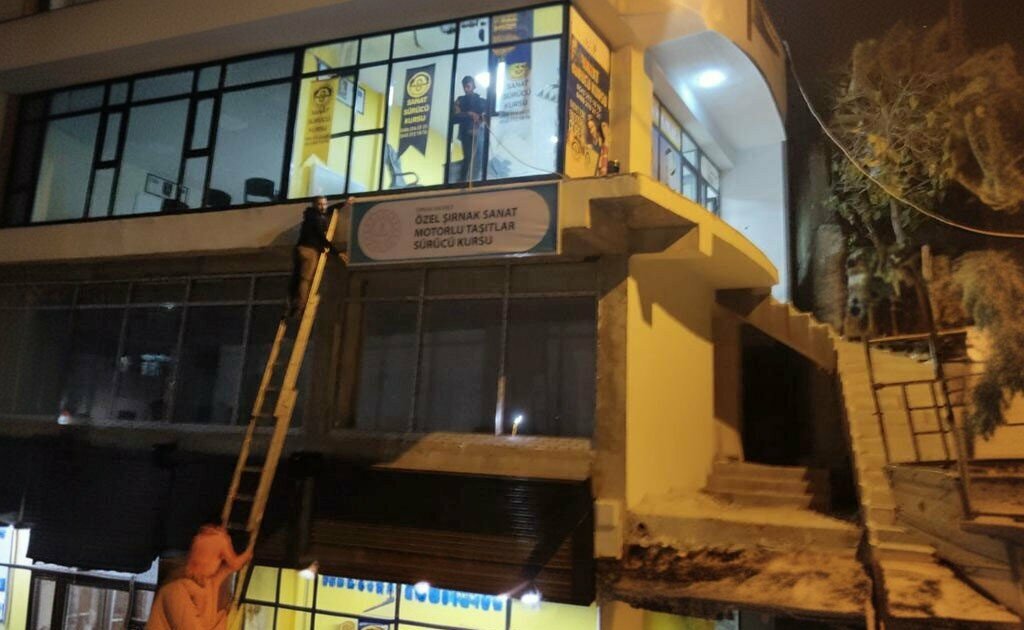 Driving school Sanat Surucu Kursu Sırnak, Sirnak, photo