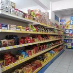 Gokmen Trade and Market Gas Cylinder Coal Business (Muğla, Fethiye, Nif Mah., Atatürk Cad., 101), grocery