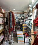 From Berna Cake Party Supplies (Duzce, Düzce Merkez, Cedidiye Mah., Necip Güney Sok., 4) ، تنظيم الأحداث